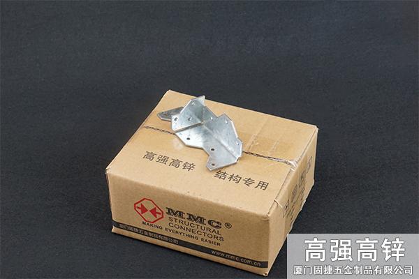 AC-IR_抗拔件-輕鋼結(jié)構(gòu)抗風件-木屋抗風件